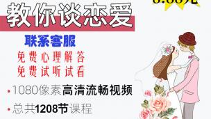 09.生存价值与繁殖价值